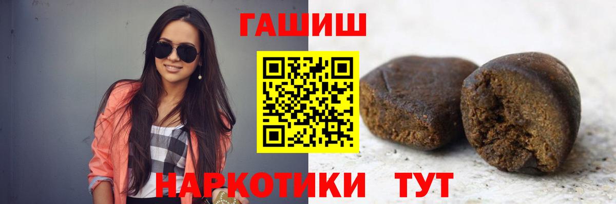 A-PVP Коммунар