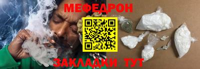 кокаин VHQ Кандалакша