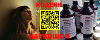 кокаин VHQ Кандалакша