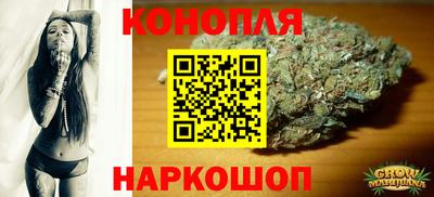 кокаин VHQ Кандалакша