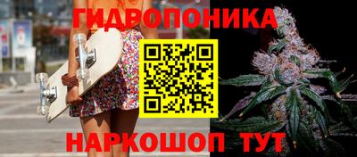 кокаин VHQ Кандалакша