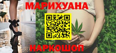 наркотики Камышлов