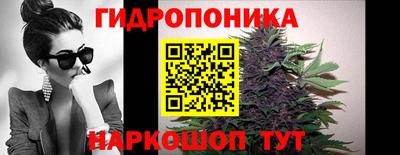 марки nbome Канаш