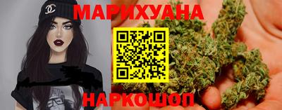 марки nbome Канаш