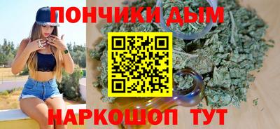 кокаин VHQ Кандалакша