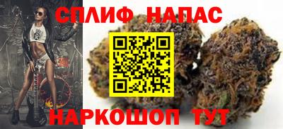 кокаин VHQ Кандалакша