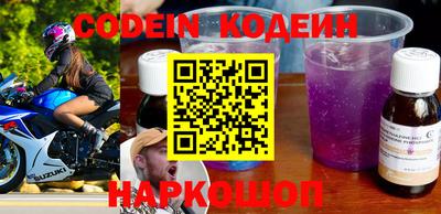 кокаин VHQ Кандалакша