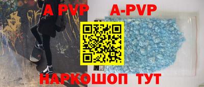 кокаин VHQ Кандалакша