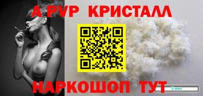 наркотики Камышлов