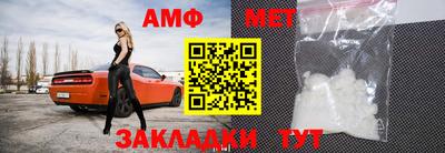 кокаин VHQ Кандалакша