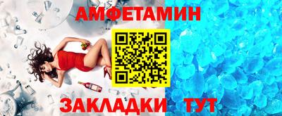 кокаин VHQ Кандалакша