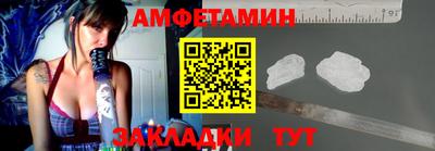 марки nbome Канаш