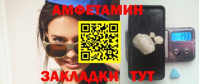 кокаин VHQ Кандалакша