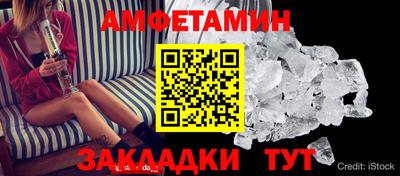 наркотики Камышлов