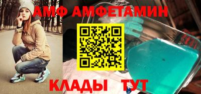 наркотики Камышлов
