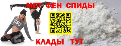 марки nbome Канаш
