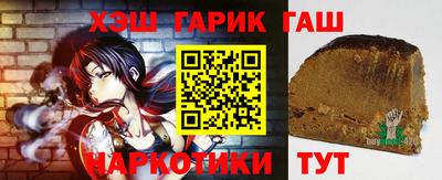 кокаин VHQ Кандалакша
