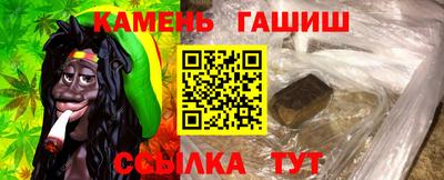 кокаин VHQ Кандалакша