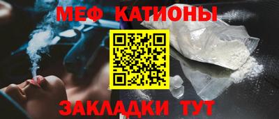 кокаин VHQ Кандалакша