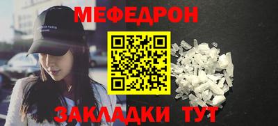 наркотики Камышлов