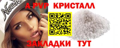 марки nbome Канаш